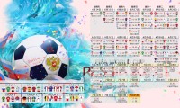 高尔夫球童：果岭上的一公里建议，高尔夫果岭上的规则